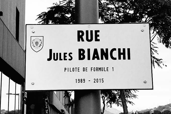 La rue Jules Bianchi a été inaugurée à